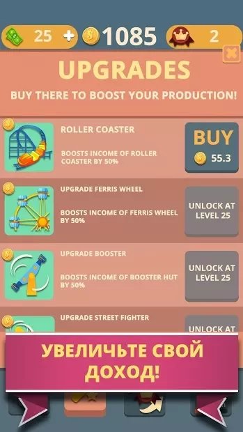Theme Park Clicker: Idle Craft. Roller Coaster Inc